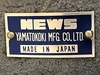 大和工機 NEWS インデックス