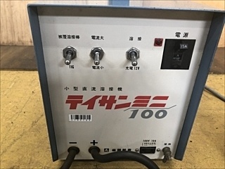 スタンレー電気 KS-101 アーク溶接機