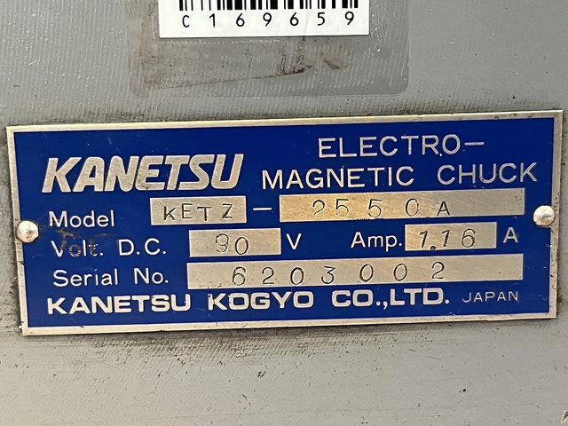 カネテック KETZ-2550A 電磁チャック