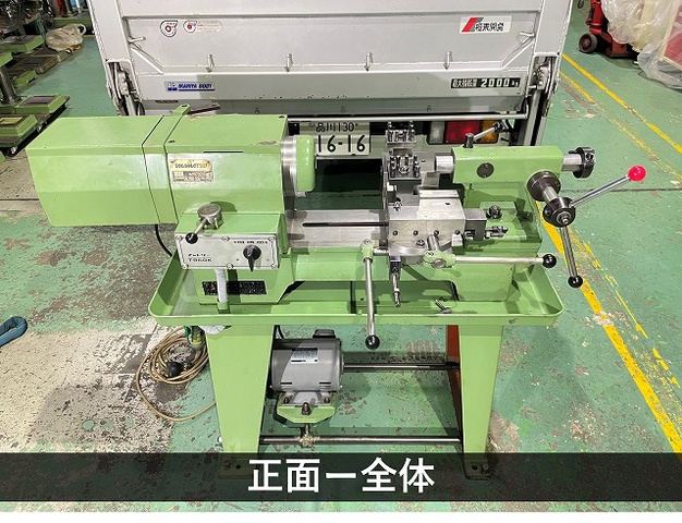 高松機械工業 T-850K 面取旋盤