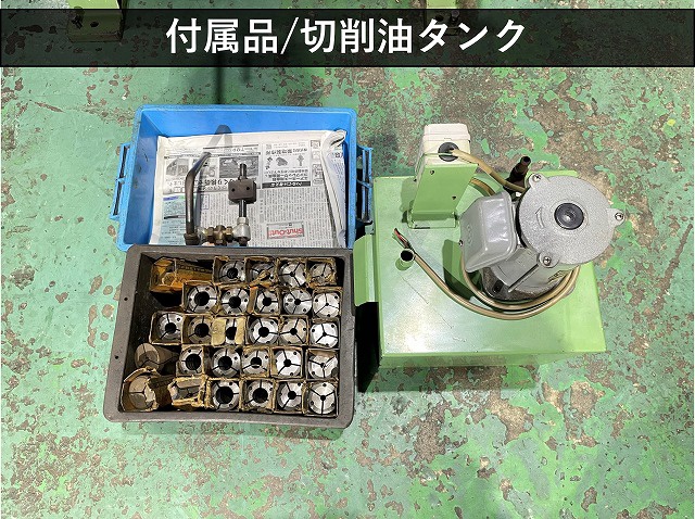 高松機械工業 T-850K 面取旋盤