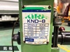 キラコーポレーション KND-8 卓上ボール盤