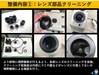 ニコン MM-800/LT 測定顕微鏡