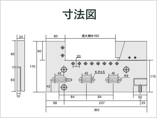 GIN WPV-320 ワイヤーカット用精密バイス