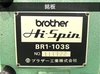 ブラザー工業 BR1-103S リベッティングマシン