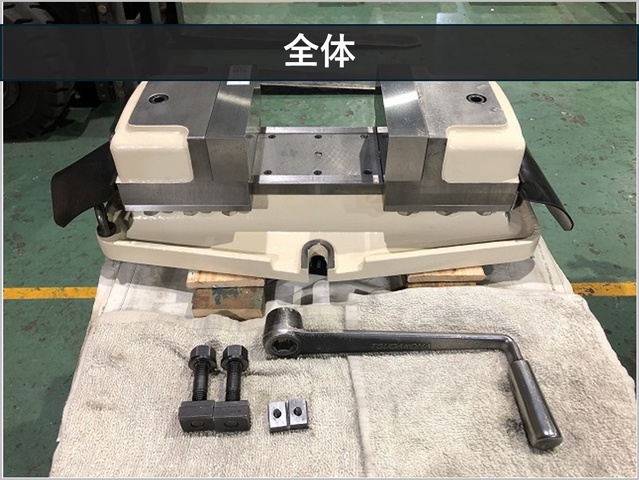 津田駒工業 KV-150 両締めマシンバイス