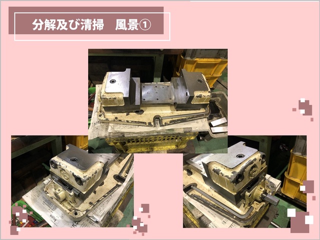 津田駒工業 KV-150 両締めマシンバイス