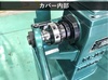 北村製作所 KL-16B ベンチレース