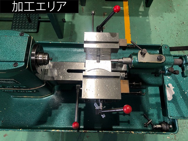 北村製作所 KL-16B ベンチレース