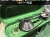 キラコーポレーション KRT-420 タッピングボール盤