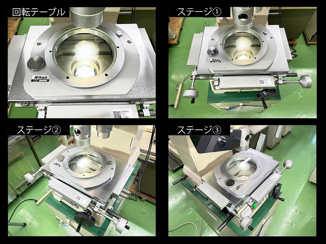 ニコン V-12BDC 投影機