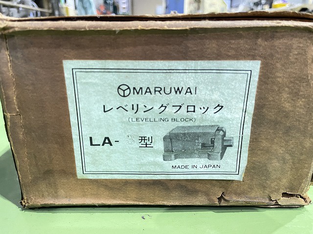 MARUWAI LA-3 レベリングブロック