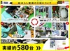 ニコン V-20B 投影機