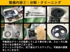 ニコン V-20B 投影機