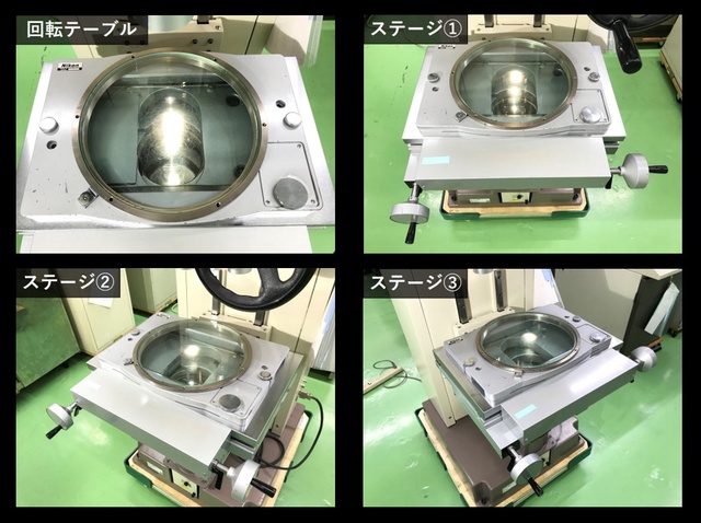 ニコン V-20B 投影機