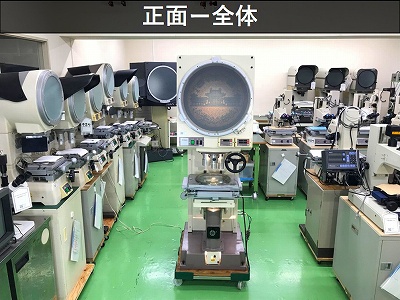 ニコン V-20B 投影機