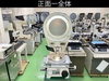 ニコン V-12BDC 投影機