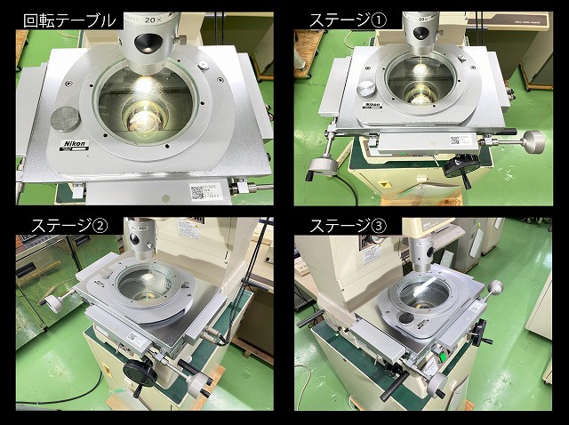 ニコン V-12BDC 投影機