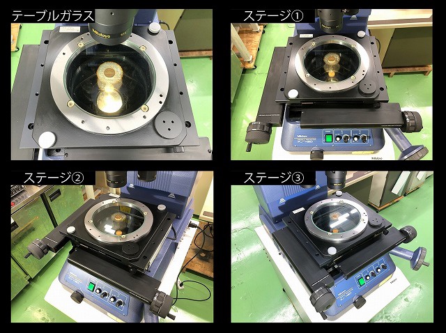 ミツトヨ PJ-H30A1010B 投影機