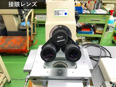 ニコン MM-40 測定顕微鏡