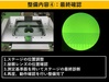 ニコン MM-800/T 測定顕微鏡