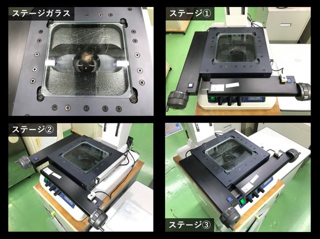 ミツトヨ MF-A1010H 測定顕微鏡