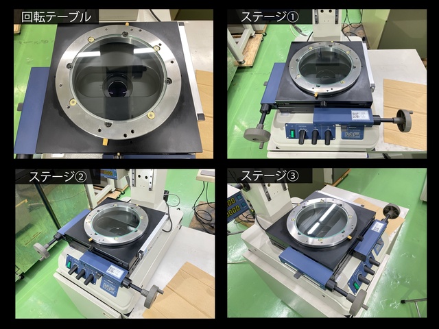 ミツトヨ MF-1010T 測定顕微鏡