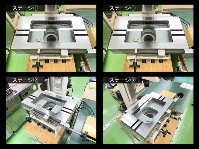 ニコン MM-22 測定顕微鏡