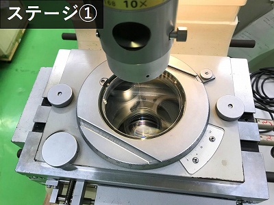 ニコン V-12A 投影機