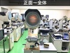 ニコン V-12A 投影機