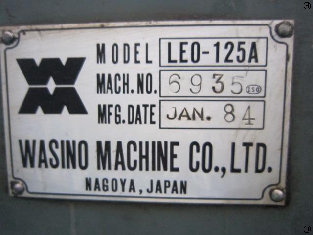 ワシノ機械 LEO-125A 8尺旋盤