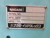 ナガセインテグレックス SHS-80 NC成形研削盤