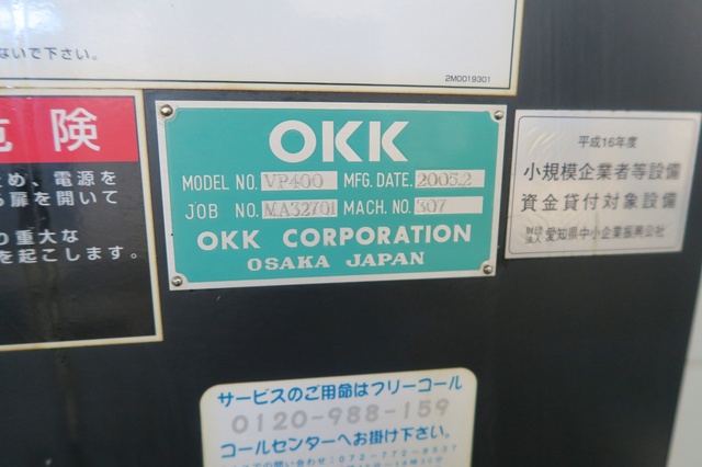 OKK VP400 立マシニング(BT40)