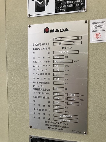 アマダ TP35FX 35Tプレス