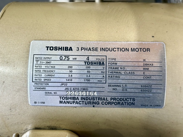 東芝 SP10D-7T2 0.75kwコンプレッサー