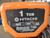 日立 HITACHI 1SH 1.0T電動チェーンブロック