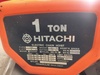 日立 HITACHI 1SH 1.0T電動チェーンブロック