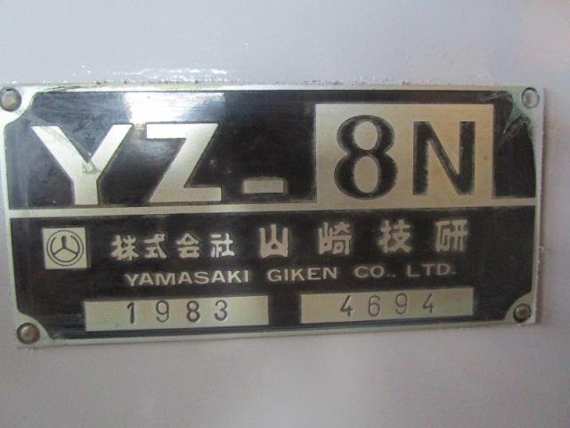 山崎技研 YZ-8N ベッド型立フライス