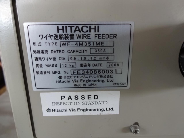 日立 HITACHI DT-350CRL 半自動溶接機