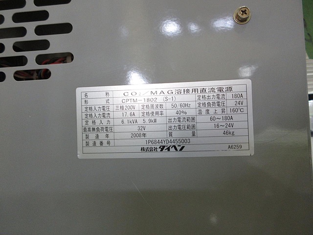 ダイヘン DYNA AUTO MINI180BC(CPTM-1802) 半自動溶接機