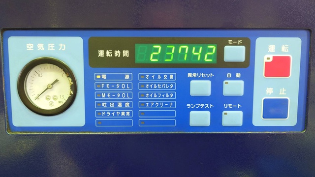 三井精機工業 Z226AS3-R 22kwコンプレッサー