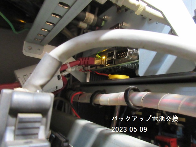 アマダ FBDⅢ-1503NT 3.0m油圧プレスブレーキ