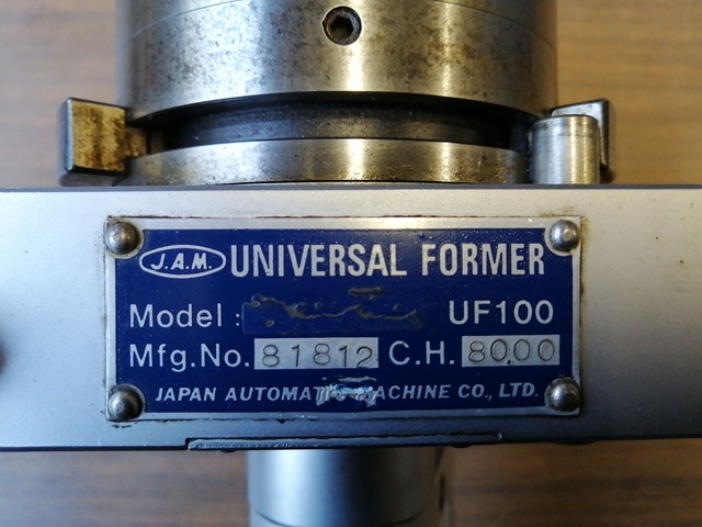 日本オートマチック JAM UF100 ユニバーサルフォーマー