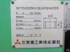 三菱重工業 SD 15CNC NCギアーシェーパー