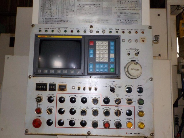 三菱重工業 SC25CNC NCギアーシェーパー