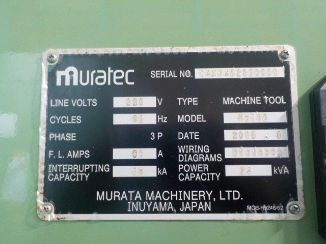 村田機械 Muratec MW100 NC旋盤