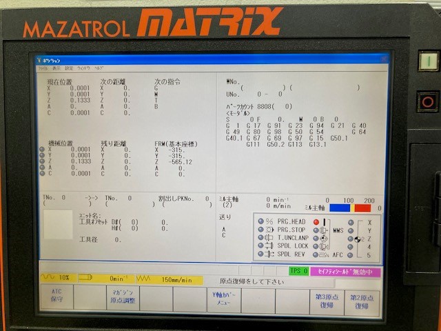 ヤマザキマザック VARIAXIS630-5XⅡ 5軸加工機(BT40)