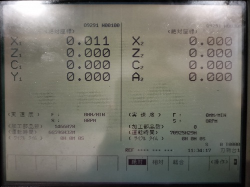 高松機械工業 XY2000 NC自動盤(ミーリング+背面付)