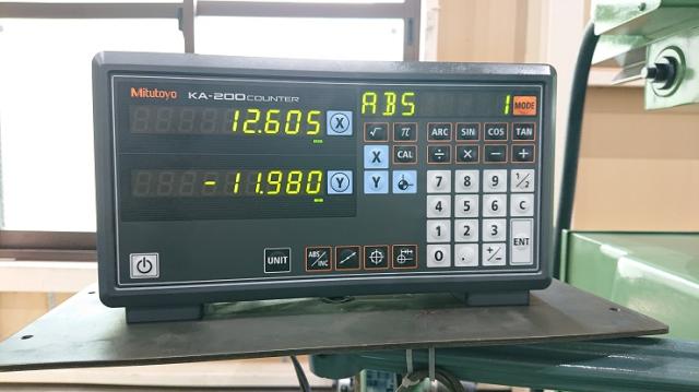 大隈豊和機械 STM-2R ラム型立フライス