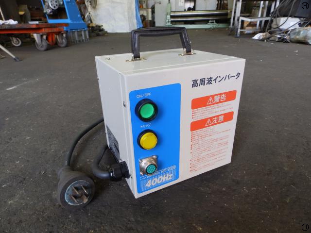 日本電産テクノモータ HFI-032B 高周波インバーター 中古販売詳細